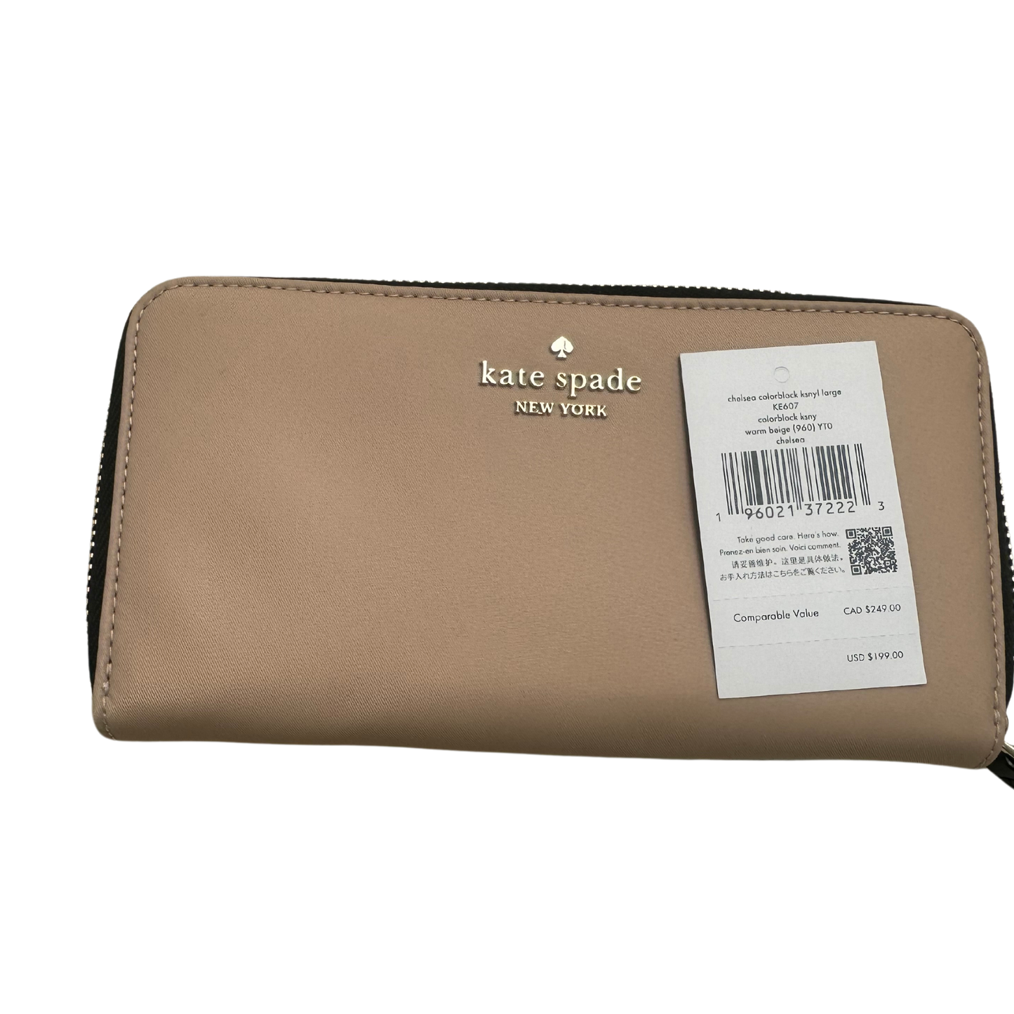 Kate Spade Continental Wallet (Beige)