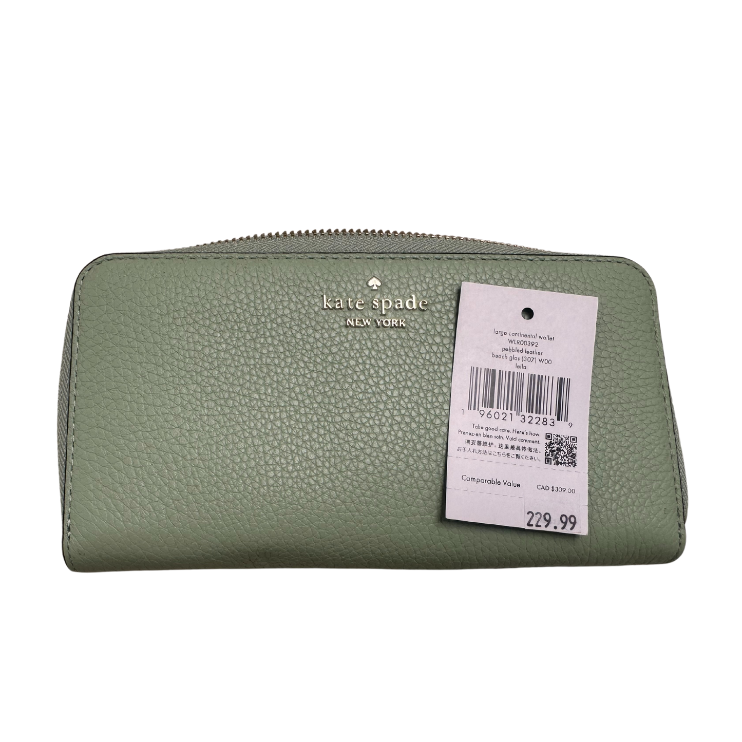 Kate Spade Continental Wallet (Pebbled Leather)