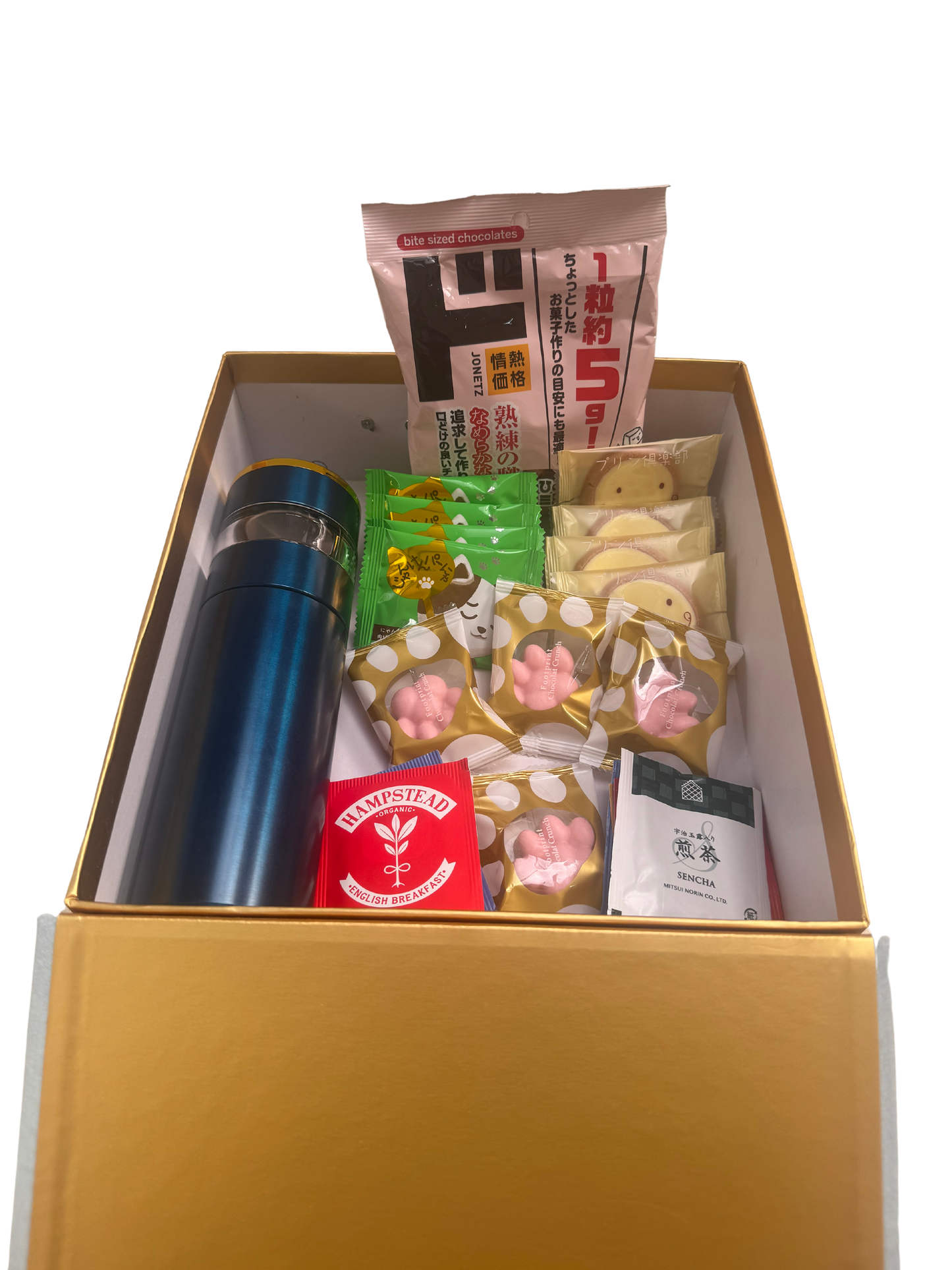 Stay Positive Gift Set