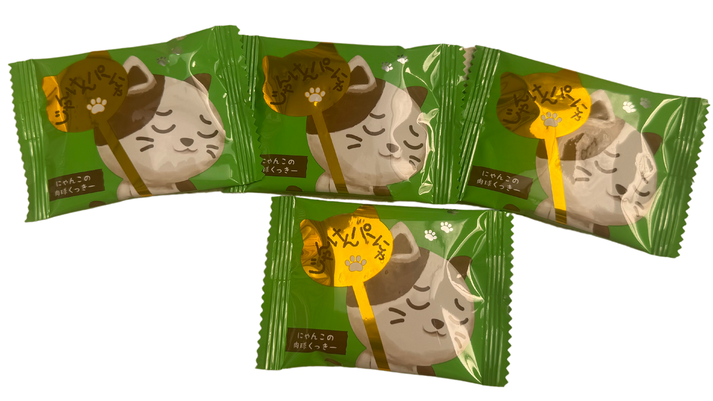 Konichiwa Afternoon Snack Set