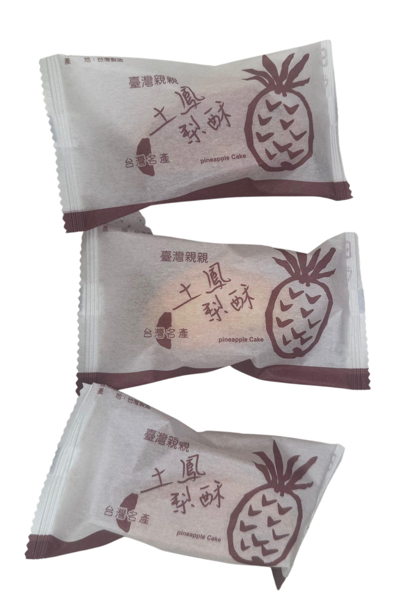 不愁吃,年年有余礼盒 (prosperity snack box)