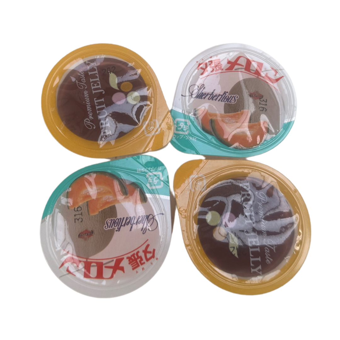 招财进宝 (Prosperity Gift Pack 2)