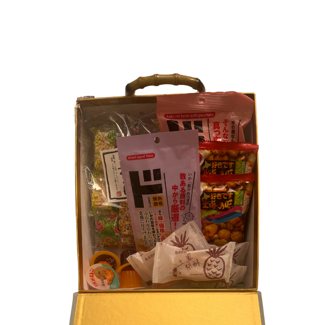 不愁吃,年年有余礼盒 (prosperity snack box)