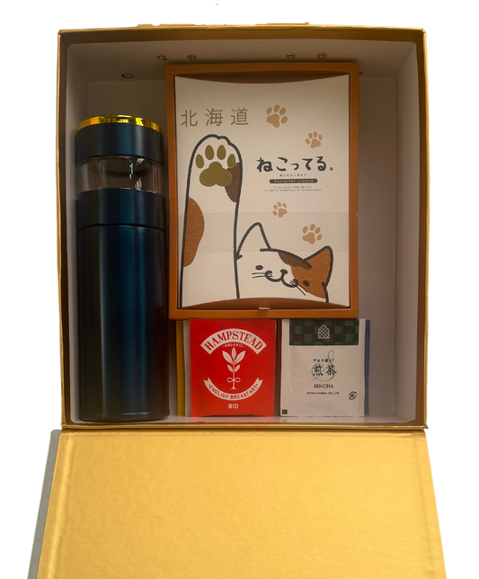 Konichiwa Tea Set